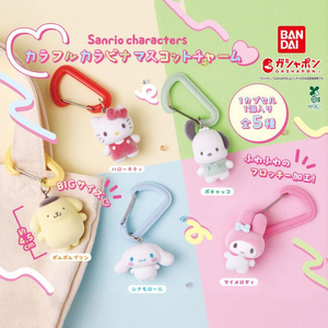 산리오 헬로 키티 플로키 컬러풀 카라비너 마스코트 참 키링 가챠 이미지
