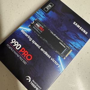 미개봉 새제품, 삼성 990 pro NVMe M.2 2TB SSD 이미지