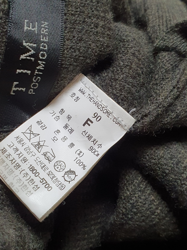 타임 time 딥카키 컬러 후드 니트 프리 사이즈 정품 사이즈 이미지