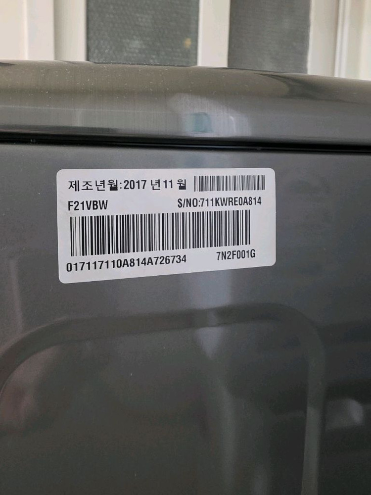 LG 트롬 F21VBW 21kg 세탁기 + RH9SAW 9kg 건조기 이미지