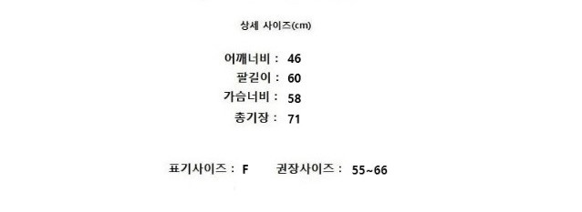 RRACE 레이스 이미지