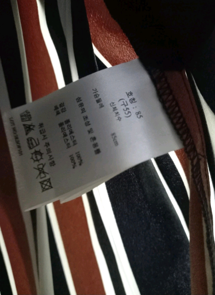 M12 플리츠 원피스(55~66) ㅡ새상품 이미지