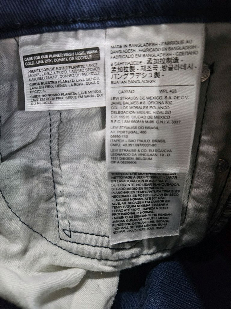 리바이스 511 다크블루 남성 슬림핏 허리 32 데님팬츠 이미지