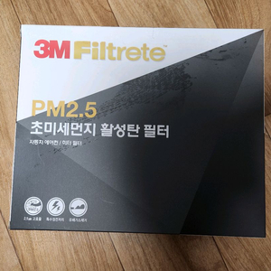르노삼성 에어컨 3M 2.5PM 활성탄 필터 3개 판매 F6265 이미지
