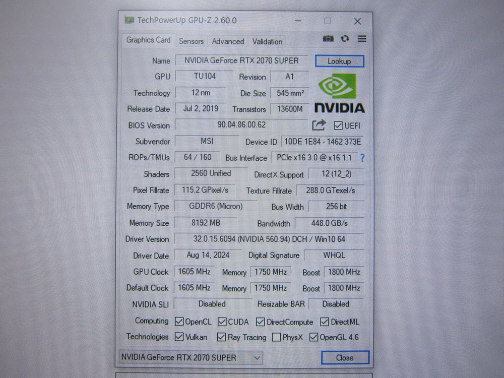 MSI RTX 2070 SUPER 게이밍 X D6 8GB 트윈프로져7 이미지