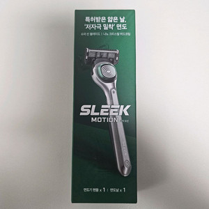 슬릭 모션 면도기 핸들팩 (면도핸들 1 + 면도날 1입) 이미지