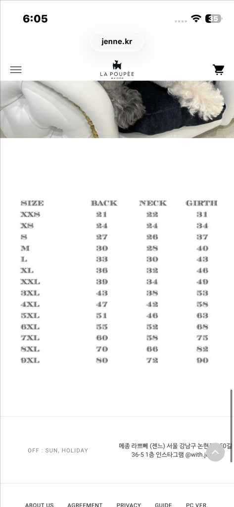 인아모라디 퍼 블랙 XS 이미지