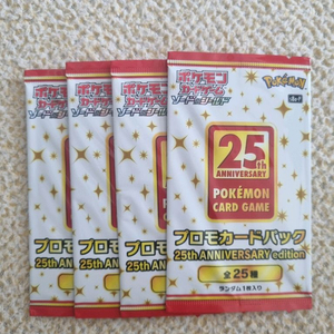 포켓몬카드 25주년 일판 프로모팩 미개봉 이미지