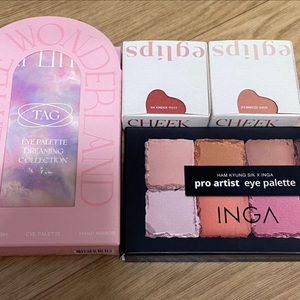 전부새상품 색조 화장품일괄 투쿨포스쿨 잉가 이글립스 이미지