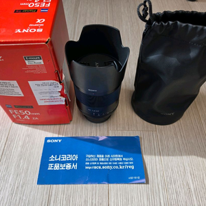 소니 정품 sel50f14z fe 50mm f1.4 za 50.4z 렌즈 판매합니다 이미지