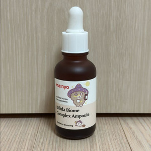 마녀공장 비피다 바이옴 콤플렉스 앰플 30ml 이미지