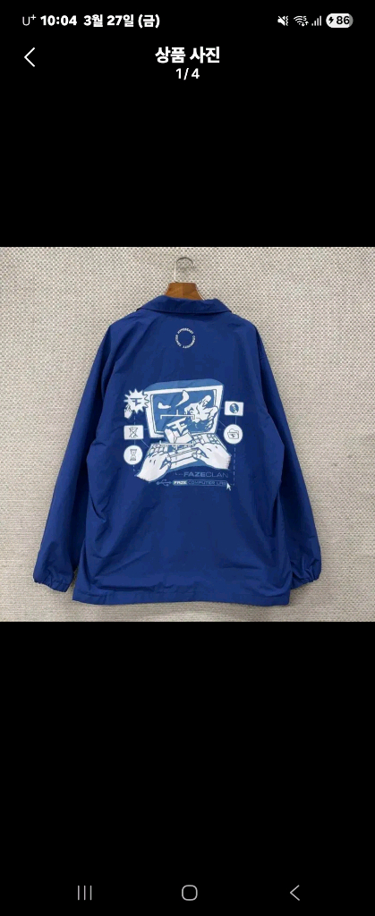 유니클로 xl (105-110) 코치자켓 바람막이 블루종 이미지