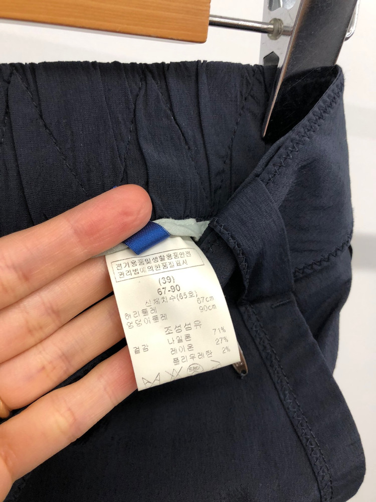 키이스 벨트 와이드 나일론 팬츠 66 이미지