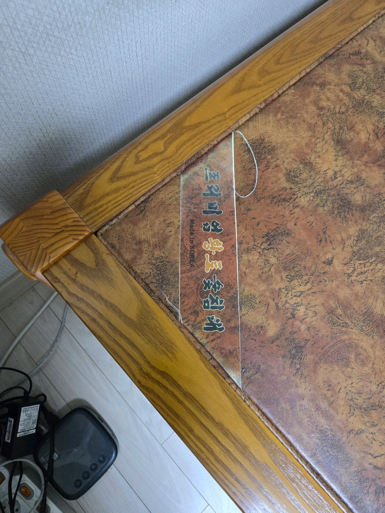 전기 흙침대 팔아요 이미지