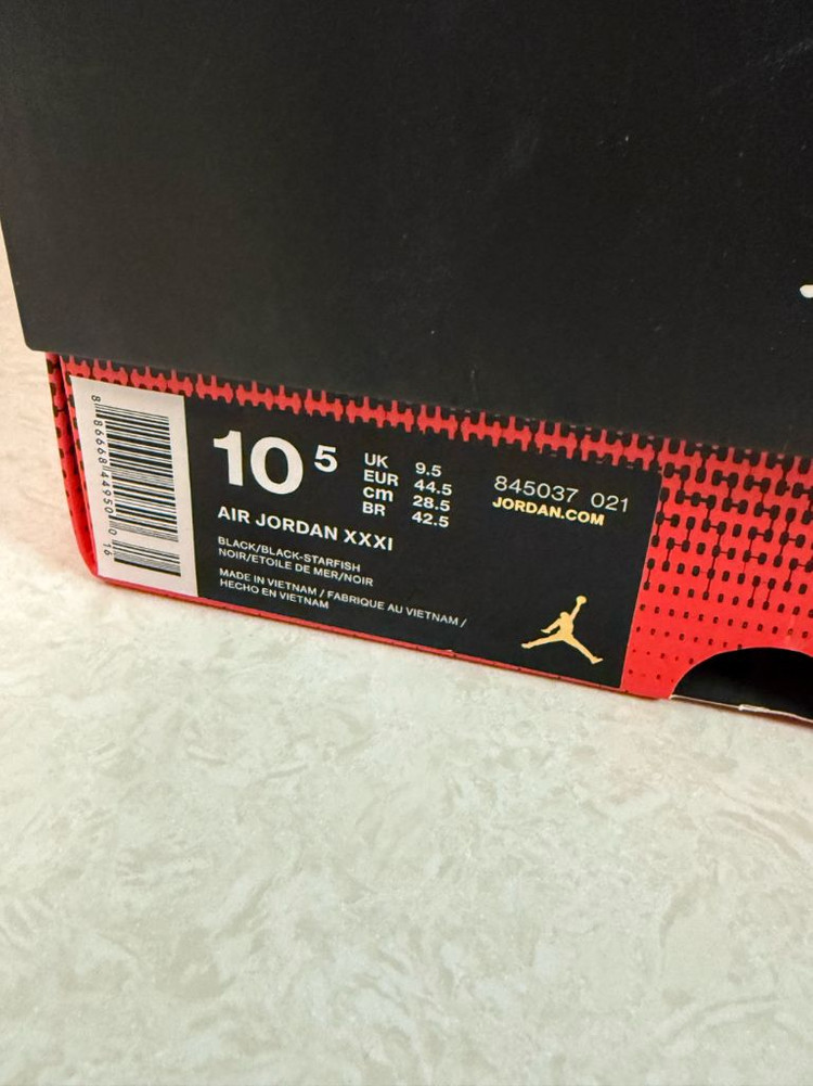 AIR JORDAN XXXI Shatterd Backboard 조던 31 쉐터드 백보드 10.5 285 이미지