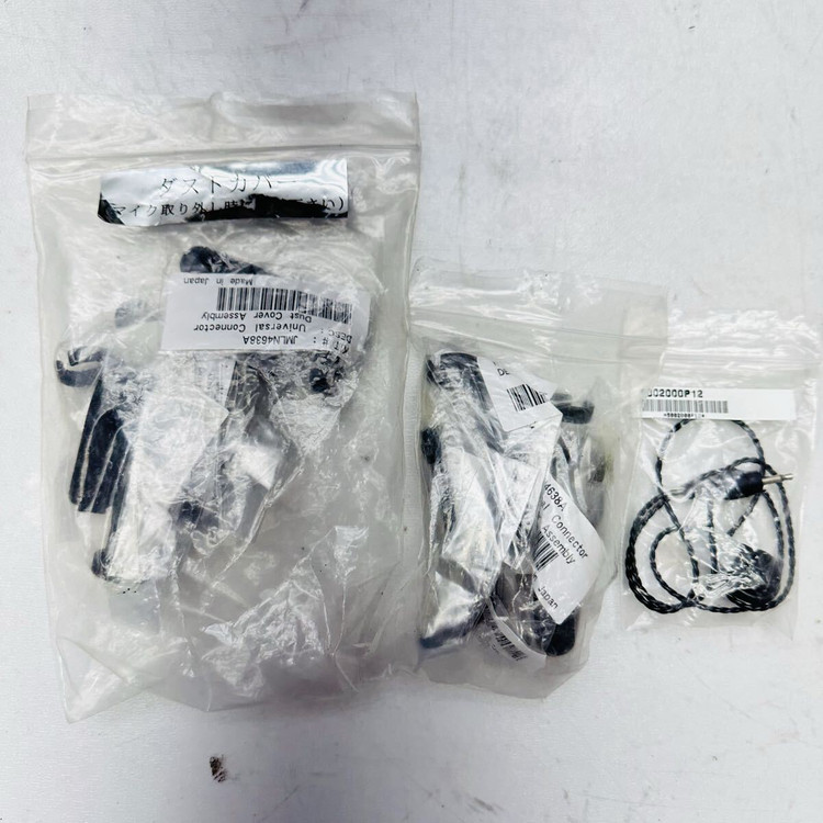 Motorola 모토로라 업무용 무전기 Handie Talkie Ⅲ 업무용 무전기 세트 이미지