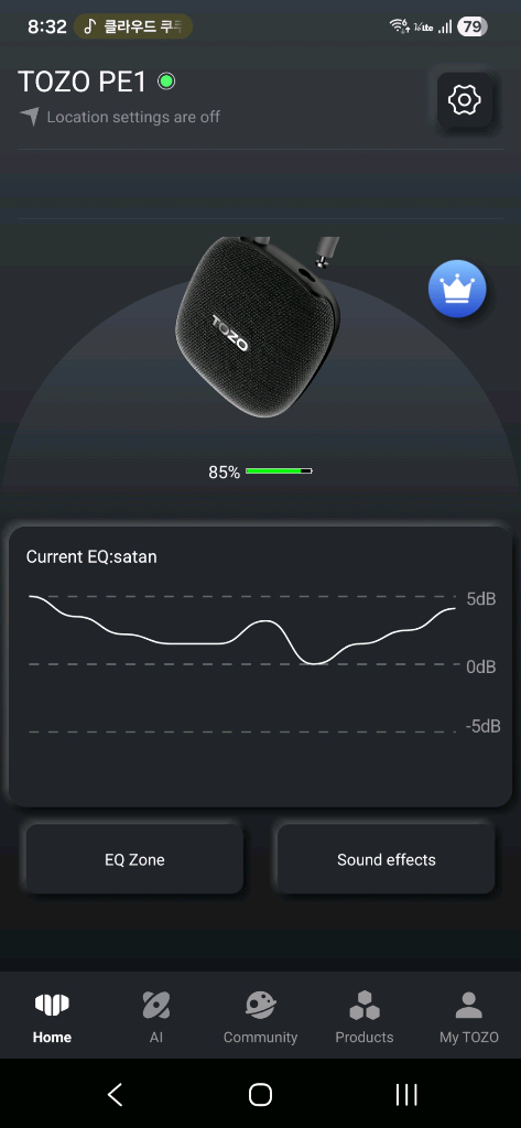 TOZO 토조 PE1 블루투스스피커 신품급 이미지