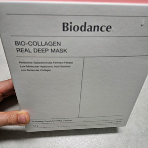 바이오던스 바이오-콜라겐 리얼 딥 마스크 16매 이미지