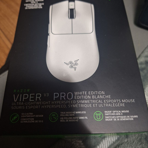 레이저 바이퍼 V3 프로 게이밍 마우스 + 레이저 키시 V3 프로게이밍 패드 세트 이미지