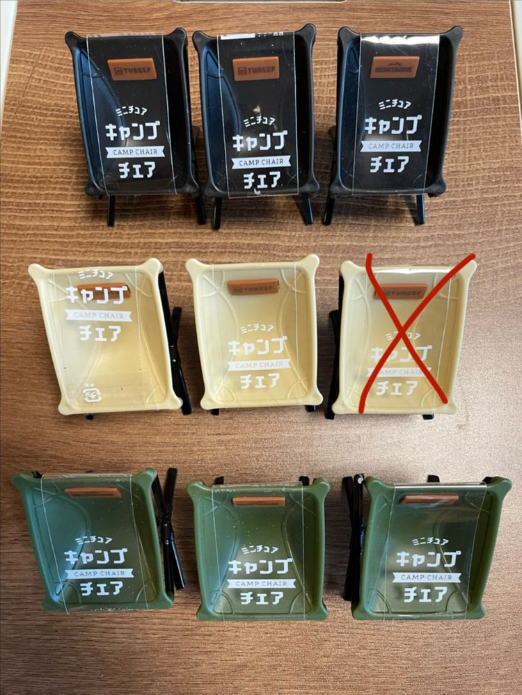 일본 미니어처 가구 및 소품 세트 전봇대 책상 의자 캠핑의자 벤치 기타등등 이미지