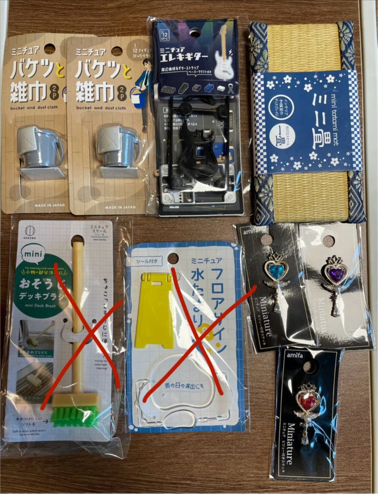 일본 미니어처 가구 및 소품 세트 전봇대 책상 의자 캠핑의자 벤치 기타등등 이미지