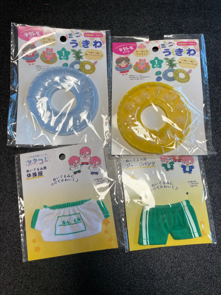 일본 미니어처 가구 및 소품 세트 전봇대 책상 의자 캠핑의자 벤치 기타등등 이미지