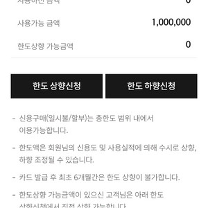 갤러리아 50만 판매합니다 75프로 이미지