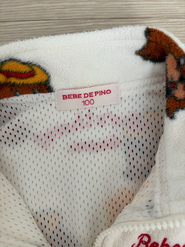 베베드피노 레이첼 플리스 원피스 100 이미지