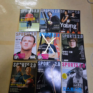 스포츠잡지 2.0 26권 판매(설기현 박태환 웨인루니등) 이미지
