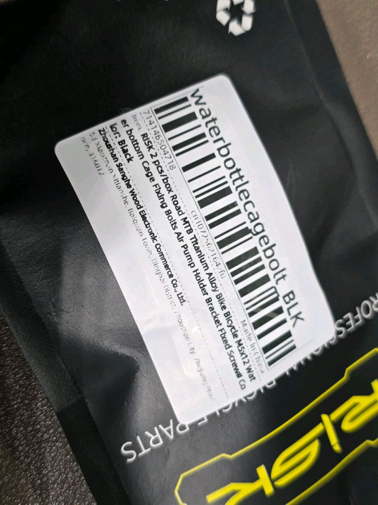 자전거 용품 가방 바엔드 바테잎 물통 볼트 스템볼트 젤쿠션 안장 자전거 이미지