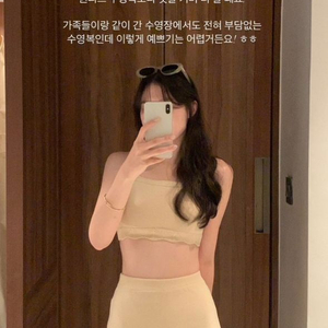 웨어웨더 수영복 로코 비키니 새상품 이미지
