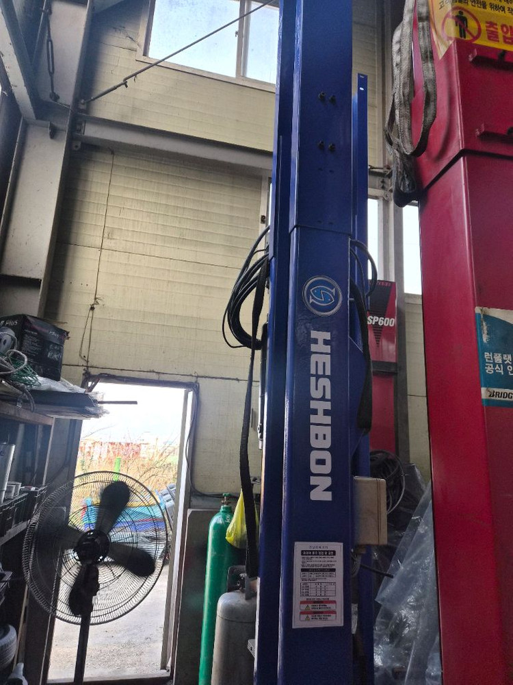 헤스본 2주식리프트 레바타입 중고 팝니다... 이미지