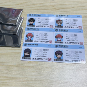 은혼 삼젯 팝업 id카드 히지카타 소고 카구라 카츠라 타카스기 일괄 이미지