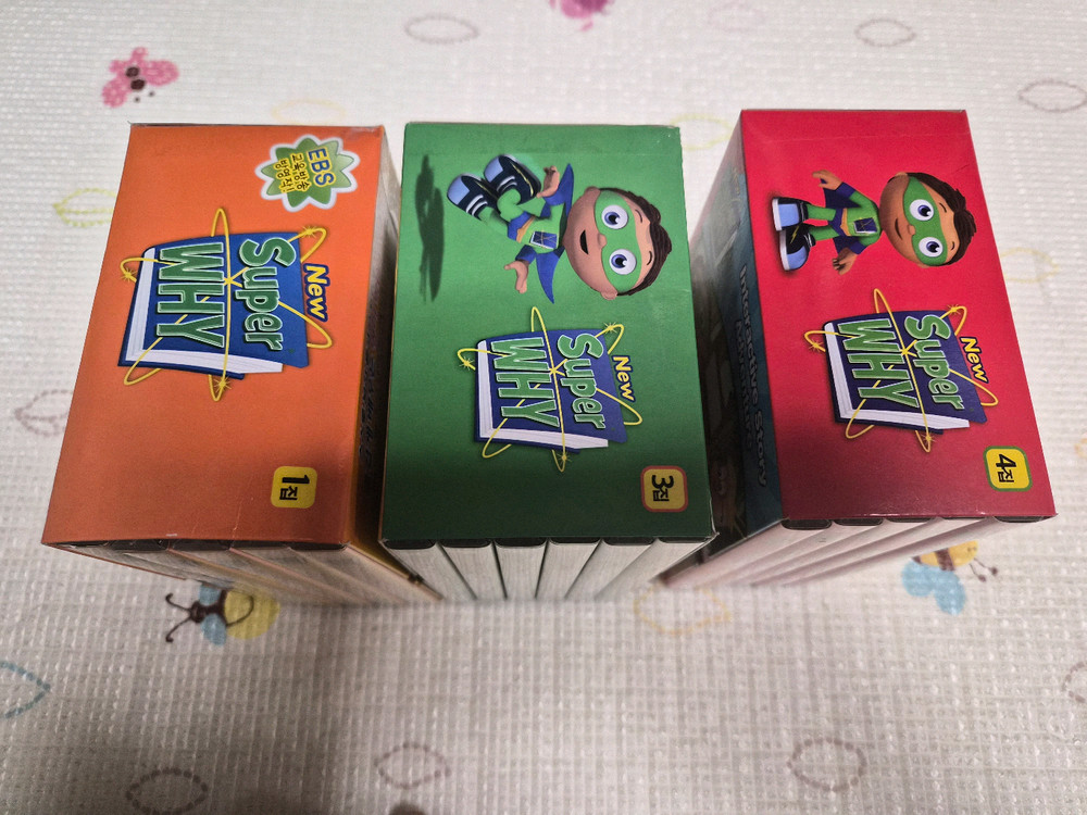 [잠수네] 슈퍼와이 1,3,4집 DVD (+1,2,3,4집 영상파일) 이미지