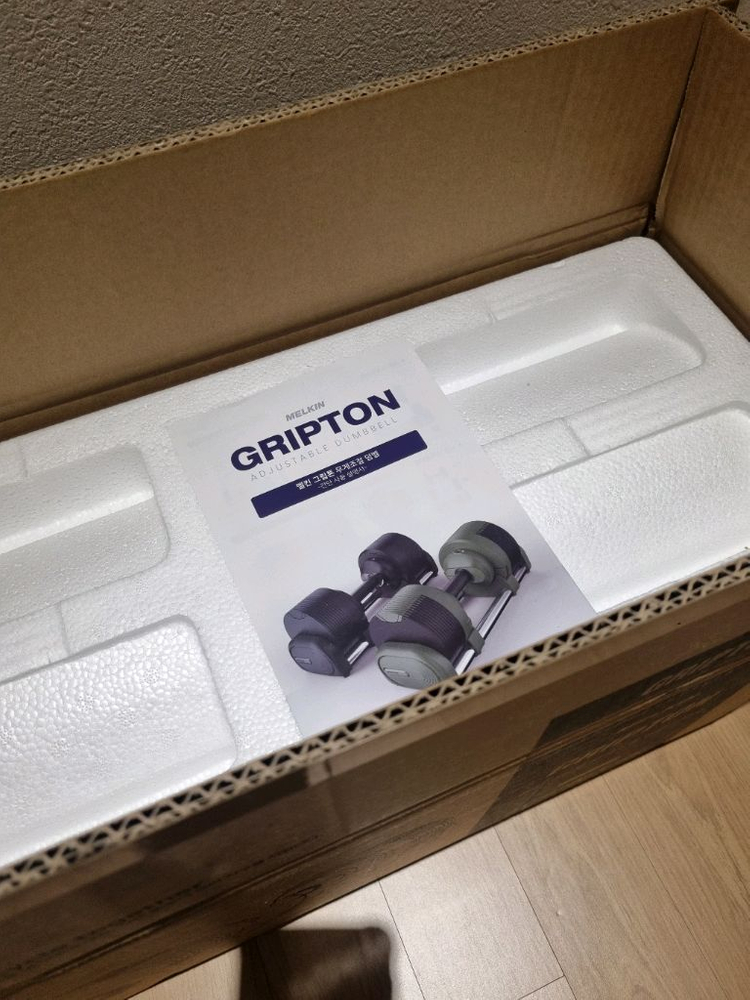 멜킨 그립톤 무게조절덤벨 이미지