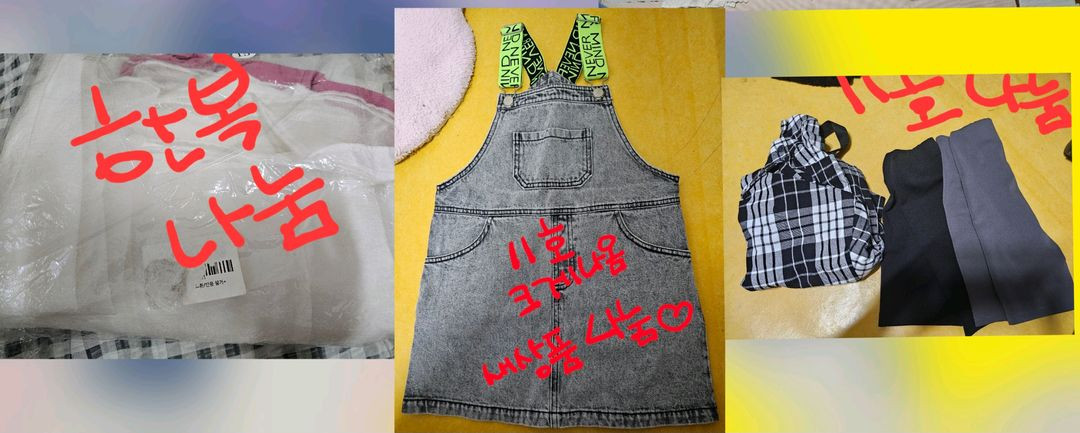 여아옷 120호130호 봄가을여름 113벌 일괄 이미지