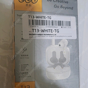 블루투스 이어폰 qcy t13ㅡ착불17000 이미지