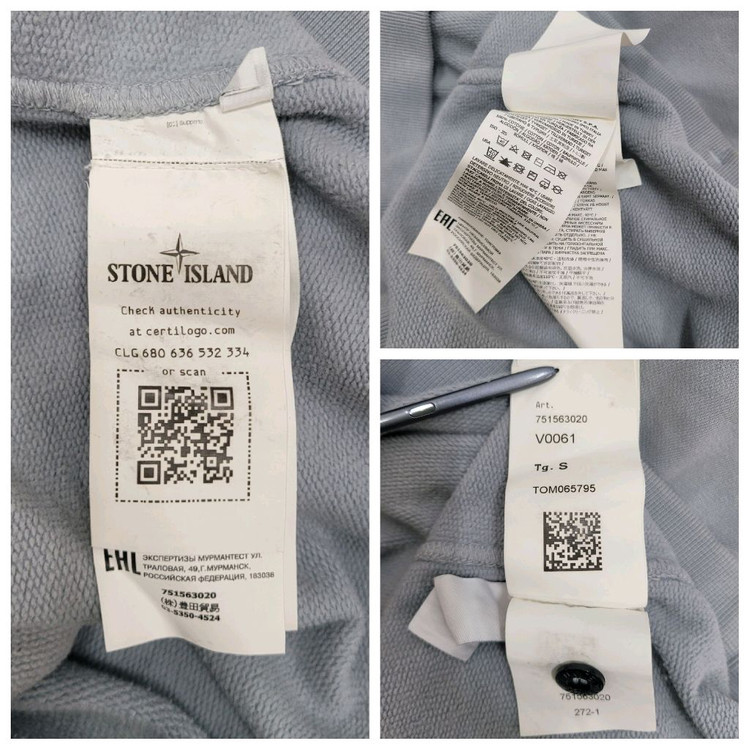 STONE ISLAND 21FW스톤아일랜드 와펜 크루넥 맨투맨/ 남 S 그레이 이미지
