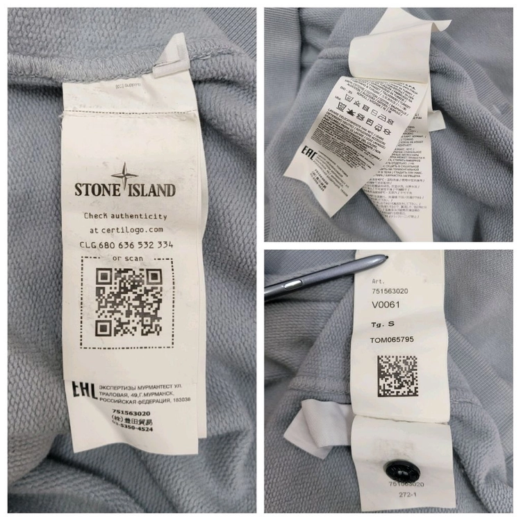 STONE ISLAND 21FW스톤아일랜드 와펜 크루넥 맨투맨/ 남 S 그레이 이미지