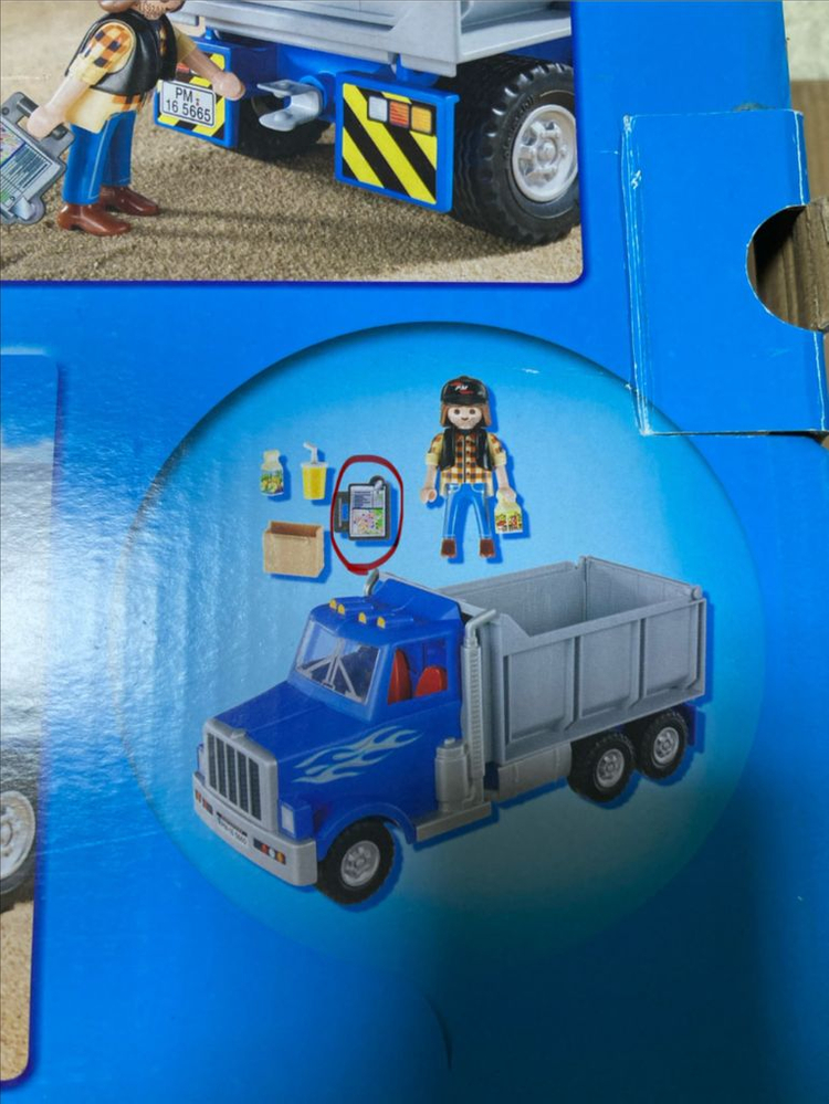 플레이모빌 5665 이미지