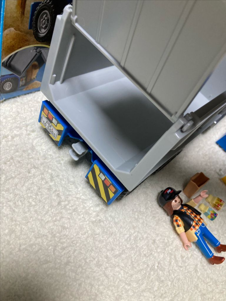 플레이모빌 5665 이미지