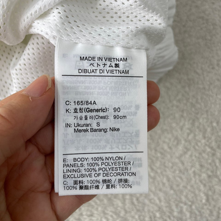 S 나이키 빅스우시 바람막이 화이트 90 이미지
