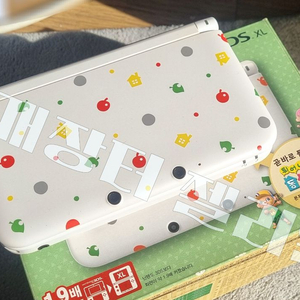 닌텐도 3DS XL 튀동숲 에디션 풀박스 세트 이미지