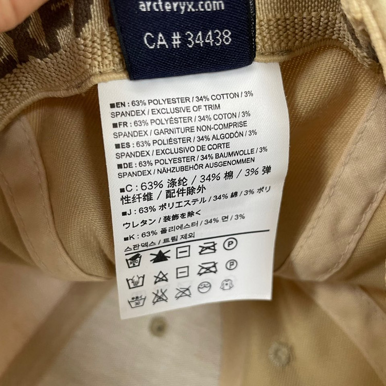 아크테릭스 볼캡 모자 이미지