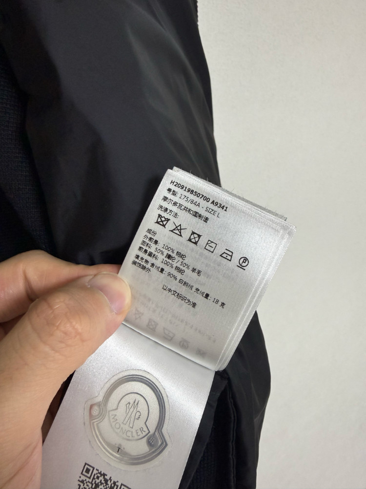 [L] 22 / 23 몽클레어 트리콧 울 가디건 니트패딩 블랙 이미지