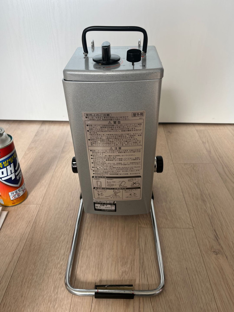 이와타니 CB-7 휴대용가스히터 포터블히터 미니히터 캠핑 낚시 글램핑 차박 이미지