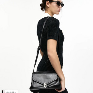 분크 오캄 두 숄더 스몰 팝니다 이미지