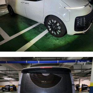 스타리아 라운지 7인승 이미지