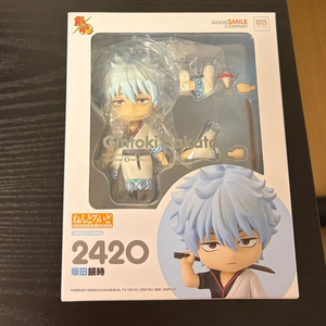 은혼 사카타 긴토키 굿스마일 넨도로이드 미개봉 판매합니다 이미지