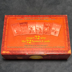 신의 72가지 이름 타로 카드(the 72 Names Cards) 이미지